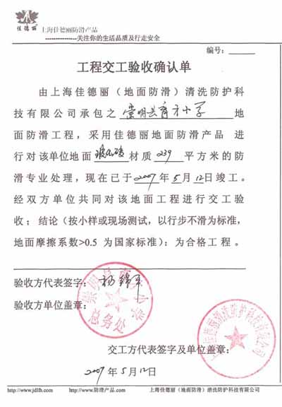 ��������С�W(xu��)�_�J(r��n).jpg