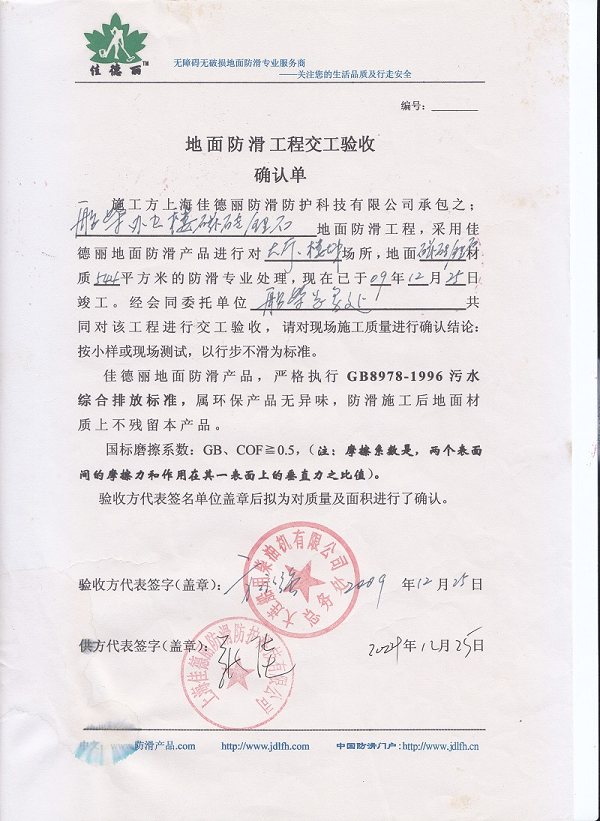 ���B���ò��͙C(j��)�S����ĸ�����ߣ��_�J(r��n).jpg