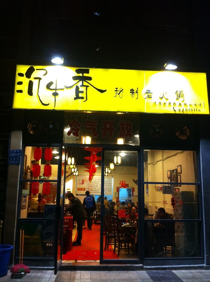��ţ���偵�.jpg