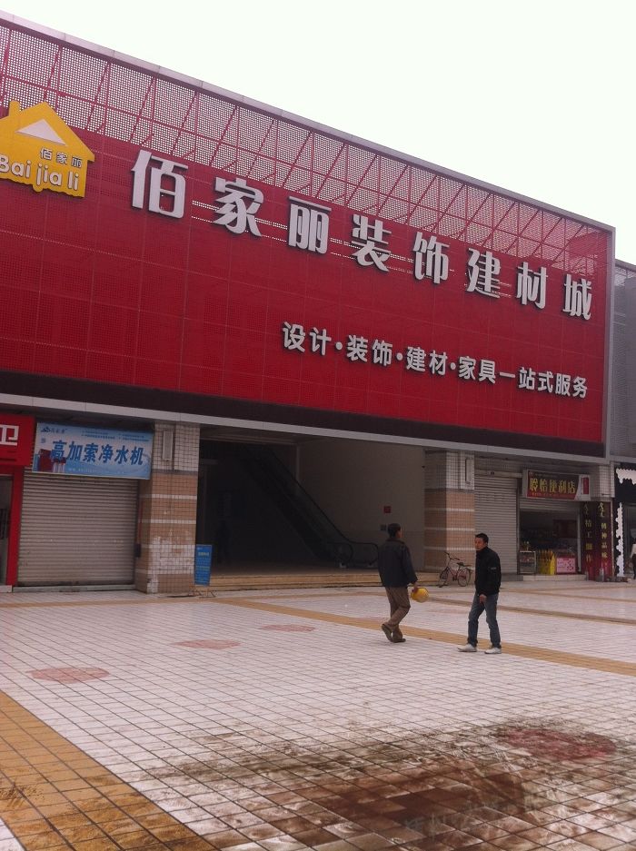 �Ĵ����e�ۼ����b��ĳ�.jpg