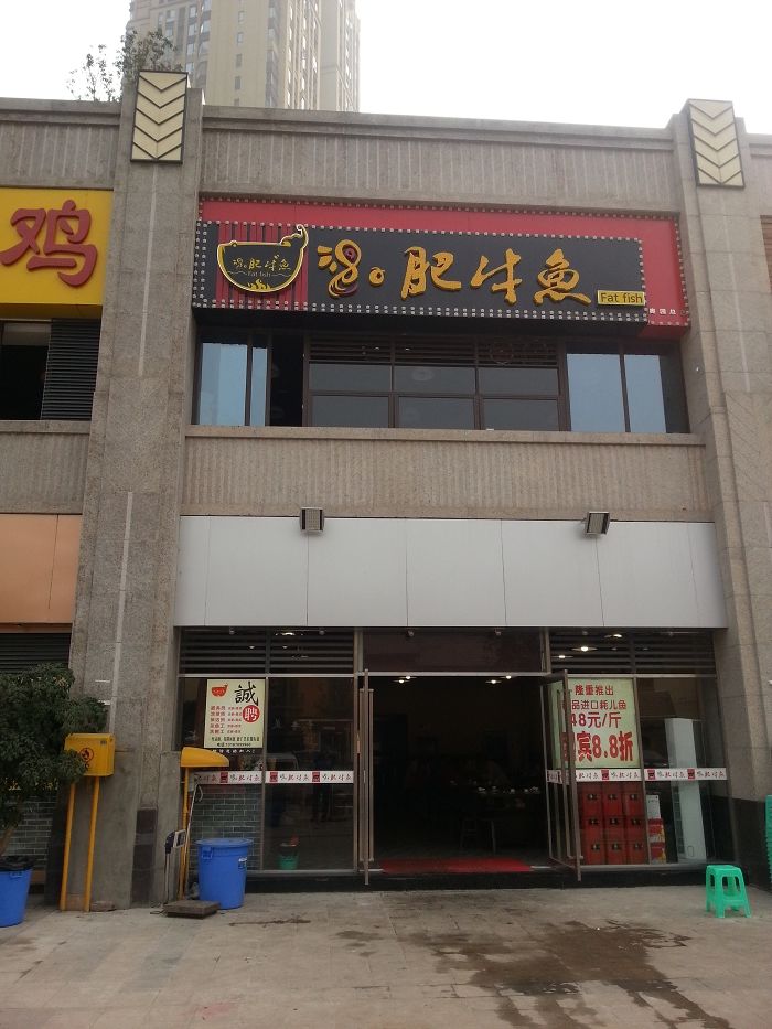 �ؑc�山80��ţ�~(y��)�.JPG