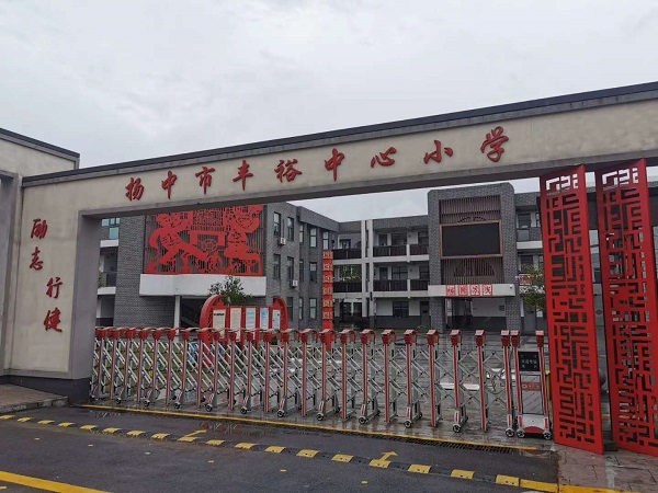 <a href=http://www.guanyue98.cn><strong><a href=http://www.guanyue98.cn><strong><a href=http://www.guanyue98.cn><strong><a href=http://www.guanyue98.cn><strong>���Kʡ</strong></a></strong></a></strong></a></strong></a><a href=http://www.guanyue98.cn><strong><a href=http://www.guanyue98.cn><strong><a href=http://www.guanyue98.cn><strong><a href=http://www.guanyue98.cn><strong>�P(y��ng)����</strong></a></strong></a></strong></a></strong></a><a href=http://www.guanyue98.cn><strong><a href=http://www.guanyue98.cn><strong><a href=http://www.guanyue98.cn><strong><a href=http://www.guanyue98.cn><strong>�Sԣ����С�W(xu��)</strong></a></strong></a></strong></a></strong></a><a href=http://www.guanyue98.cn><strong><a href=http://www.guanyue98.cn><strong><a href=http://www.guanyue98.cn><strong><a href=http://www.guanyue98.cn><strong>�������̎��</strong></a></strong></a></strong></a></strong></a>.jpg