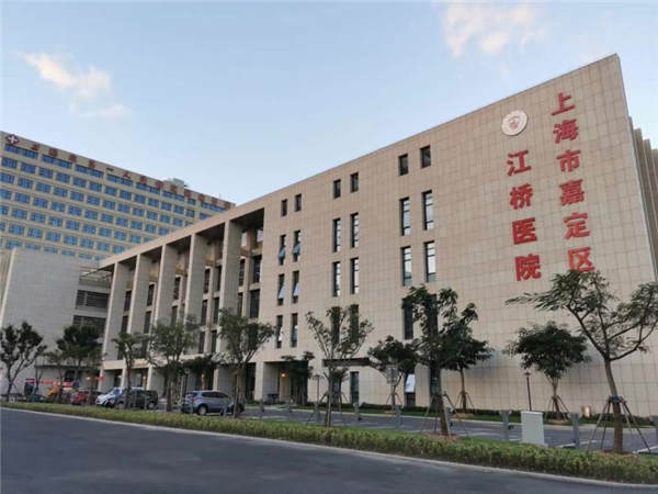 �Ϻ��ζ��^(q��)�����t(y��)Ժ����<a href=http://www.guanyue98.cn><strong><a href=http://www.guanyue98.cn><strong><a href=http://www.guanyue98.cn><strong><a href=http://www.guanyue98.cn><strong>�������</strong></a></strong></a></strong></a></strong></a>.jpg