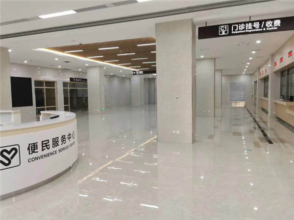 �Ϻ��ζ��^(q��)�����t(y��)Ժ���ڴ�d΢����u<a href=http://www.guanyue98.cn><strong><a href=http://www.guanyue98.cn><strong><a href=http://www.guanyue98.cn><strong><a href=http://www.guanyue98.cn><strong>�������</strong></a></strong></a></strong></a></strong></a>1.jpg