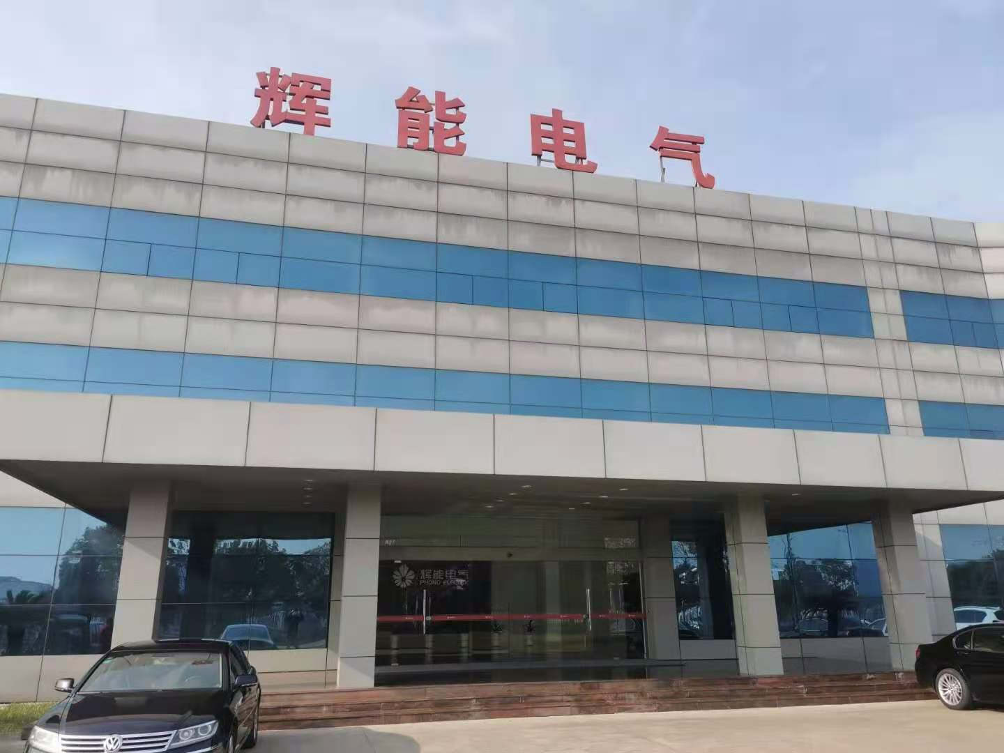 ���K�]��늚����޹�˾<a href=http://www.guanyue98.cn><strong><a href=http://www.guanyue98.cn><strong><a href=http://www.guanyue98.cn><strong>�������</strong></a></strong></a>̎��</strong></a>.jpg
