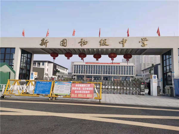 ʒɽ������(j��)�ЌW(xu��)<a href=http://www.guanyue98.cn><strong><a href=http://www.guanyue98.cn><strong><a href=http://www.guanyue98.cn><strong>�������̎��</strong></a></strong></a></strong></a>.jpg