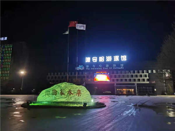 �ຣʡ���������Ӿ�^<a href=http://www.guanyue98.cn><strong><a href=http://www.guanyue98.cn><strong><a href=http://www.guanyue98.cn><strong>�������</strong></a></strong></a>̎��</strong></a>.jpg