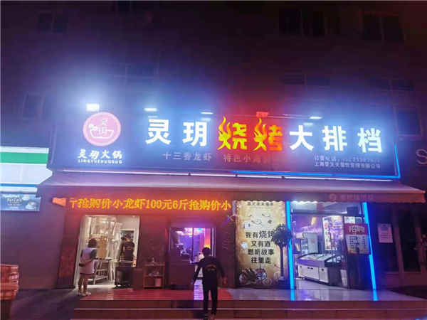 �Ϻ��`�h�������ŷ����n<a href=http://www.guanyue98.cn><strong><a href=http://www.guanyue98.cn><strong>�������̎��</strong></a></strong></a>.jpg