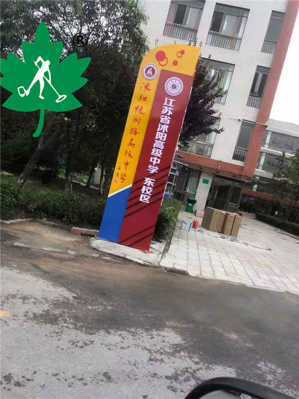 ���Kʡ��ꖸ߼��ЌW �|У�^(q��)<a href=http://www.guanyue98.cn><strong><a href=http://www.guanyue98.cn><strong>�������̎��</strong></a></strong></a>.jpg