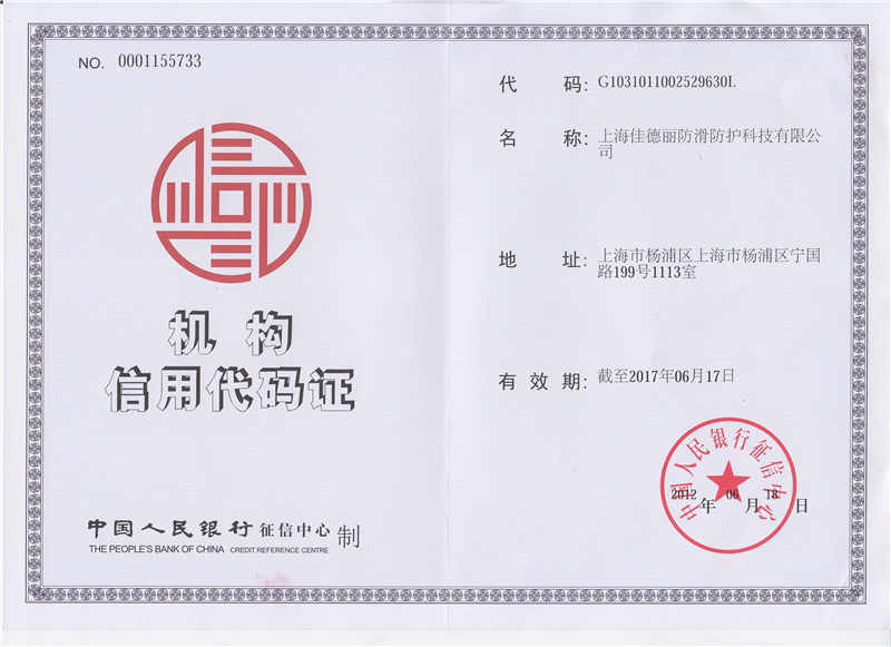 �C(j��)��(g��u)���ô��a�C1.jpg