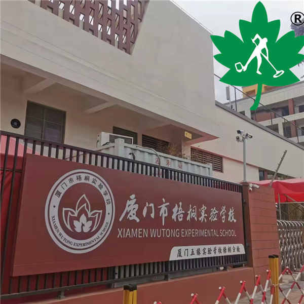 �B�T���徉��(sh��)�(y��n)�W(xu��)У��ͩ��У<a href=http://www.guanyue98.cn><strong><a href=http://www.guanyue98.cn><strong><a href=http://www.guanyue98.cn><strong>�������</strong></a></strong></a>̎��</strong></a>.jpg