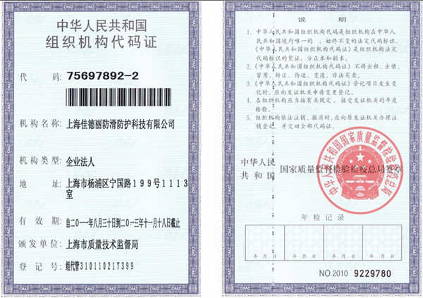 �C(j��)��(g��u)���a.jpg
