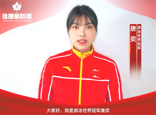 �������绬����܊.png