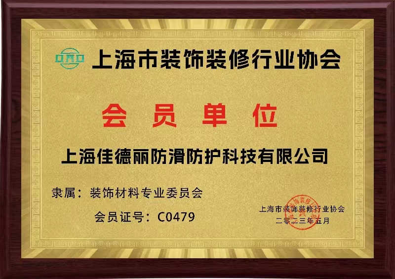 �Ϻ����b��b���ИI(y��)�f(xi��)��.jpg