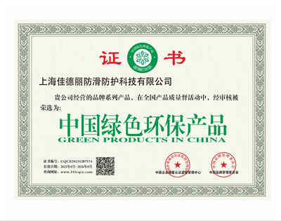 �Ї�(gu��)�Gɫ�h(hu��n)���a(ch��n)Ʒ2.jpg