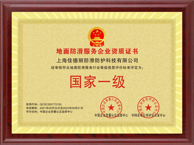 ��(gu��)��һ��(j��)40cm-30cm.png