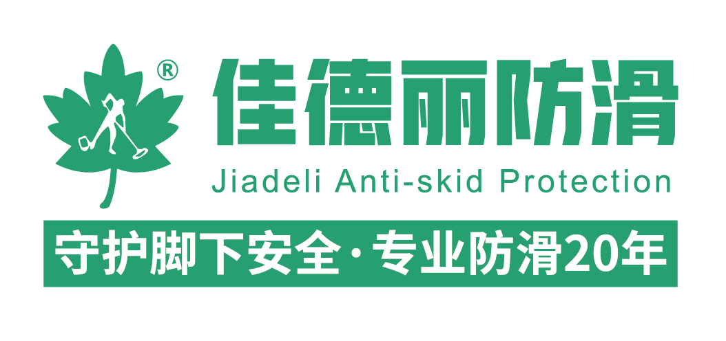 �ѵ�������LOGO-01.png