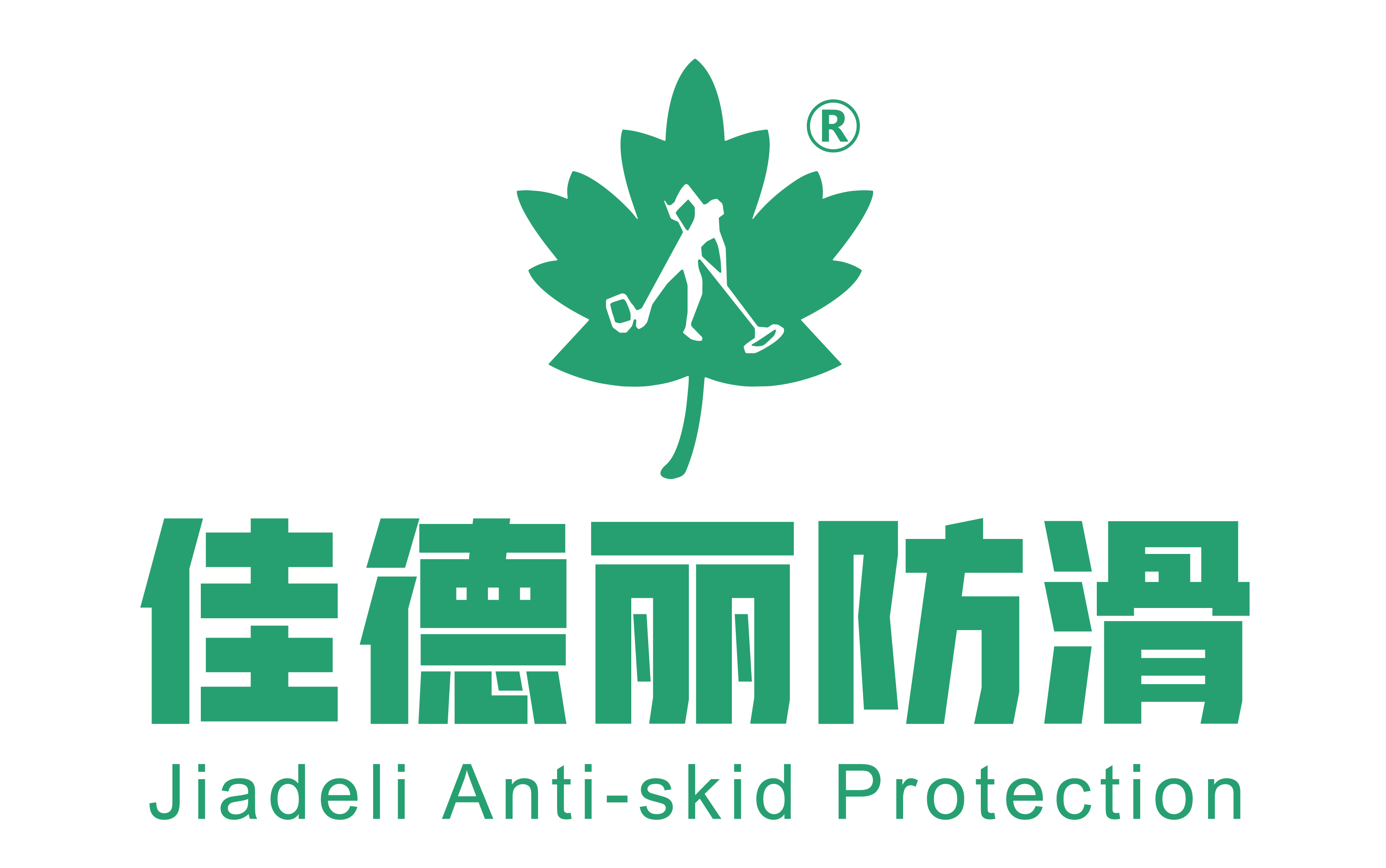 �ѵ�������LOGO���°�-01.png